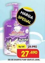 Promo Harga Dee Dee Kids Shampoo Grape 250 ml - Superindo