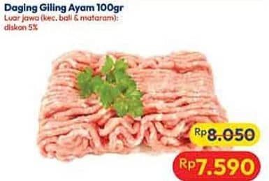 Promo Harga Daging Giling Ayam per 100 gr - Hypermart