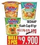 Promo Harga SEDAAP Mie Cup 81 gr - Hypermart