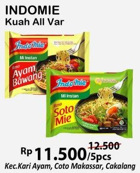 Promo Harga INDOMIE Mi Kuah All Variants per 5 pcs - Alfamart