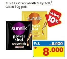 Promo Harga Sunsilk Power Shot Creambath Silky Gloss, Silky Smooth 30 gr - Indomaret