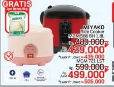 Promo Harga Miyako Rice Cooker MCM-721 LST  - LotteMart