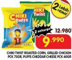Promo Harga CHIKI TWISTS Roasted Corn, Grilled Chicken/ CHIKI PUFFS Cheddar Cheese  - Superindo