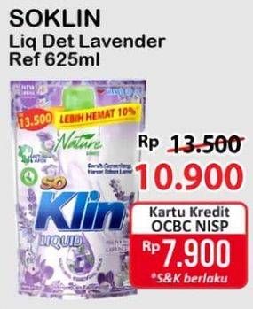 Promo Harga So Klin Liquid Detergent Provence Lavender 565 ml - Alfamart