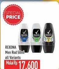 Promo Harga REXONA Men Deo Roll On All Variants 45 ml - Hypermart