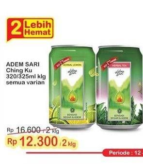 Promo Harga Adem Sari Ching Ku All Variants 320 ml - Indomaret