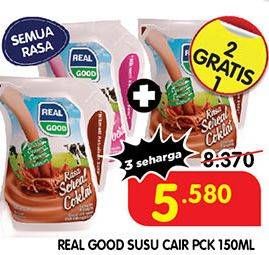 Promo Harga Real Good Susu UHT All Variants 150 ml - Superindo