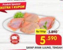 Promo Harga Ayam Sayap Ujung/Tengah  - Superindo