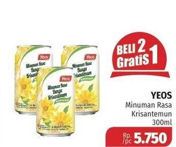 Promo Harga YEOS Minuman Rasa Krisantemum 300 ml - Lotte Grosir