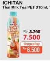 Promo Harga ICHITAN Thai Drink Milk Tea 310 ml - Alfamart