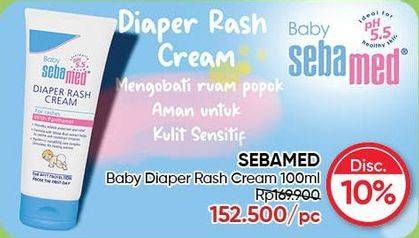 Promo Harga SEBAMED Baby Diaper Rash Cream 100 ml - Guardian
