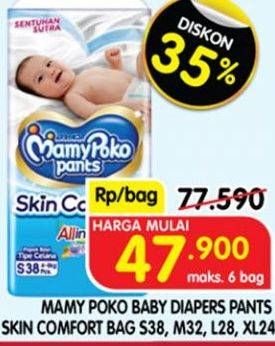 Promo Harga Mamy Poko Pants Skin Comfort L28, M32+2, S38, XL24 24 pcs - Superindo