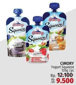 Promo Harga CIMORY Squeeze Yogurt 120 gr - LotteMart