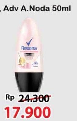Promo Harga Rexona Deo Roll On Advanced Whitening + Anti Noda 50 ml - Alfamart