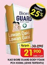 Promo Harga BIORE Guard Body Foam 450 ml - Superindo