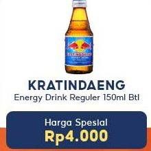 Promo Harga KRATINGDAENG Energy Drink 150 ml - Indomaret