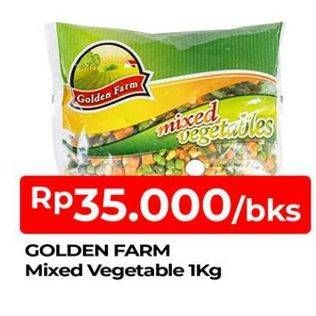 Promo Harga GOLDEN FARM Mixed Vegetables 1000 gr - TIP TOP