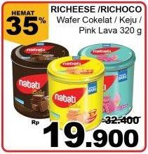 Promo Harga Richeese / Richoco/ Pink Lava Wafer  - Giant