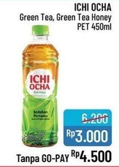 Promo Harga Ichi Ocha Minuman Teh Original, Honey 450 ml - Alfamidi