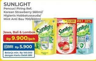 Promo Harga Sunlight Pencuci Piring Korean Strawberry, Higienis Plus With Habbatussauda, Anti Bau With Daun Mint 560 ml - Indomaret