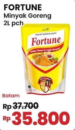 Promo Harga Fortune Minyak Goreng 2000 ml - Indomaret