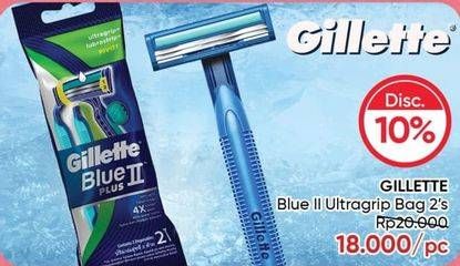 Promo Harga GILLETTE Blue II Plus Ultra Grip 2 pcs - Guardian