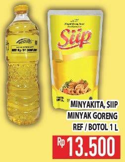 Minyakita/Siip Minyak Goreng Pouch/Botol