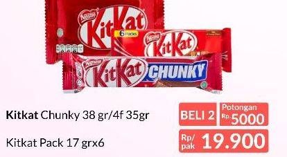 Promo Harga KIT KAT Chocolate 2 Fingers per 6 bungkus 17 gr - Carrefour