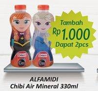 Promo Harga ALFAMIDI Air Mineral Chibi 330 ml - Alfamidi