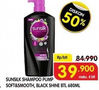 Promo Harga SUNSILK Shampoo Soft Smooth, Black Shine 680 ml - Superindo