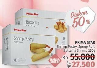 Promo Harga Shrimp Pastry / Spring Roll / Butterfly Shrimp 250g  - LotteMart