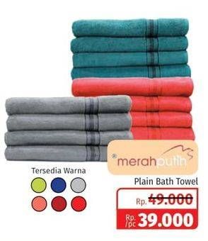 Promo Harga MERAH PUTIH Bath Towel Set per 2 pcs - Lotte Grosir