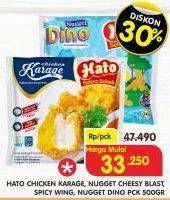 HATO Chicken Karage/Cheesy Blast/Spicy Wing/Nugget Dino