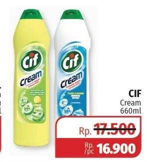 Promo Harga CIF Cream Pembersih Serbaguna 660 gr - Lotte Grosir