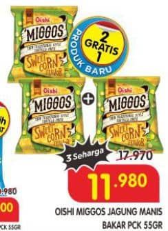 Promo Harga Oishi Miggos Jagung Manis Bakar 55 gr - Superindo