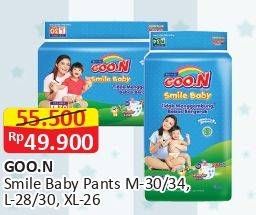 Promo Harga Goon Smile Baby Pants XL26, L30, M34 26 pcs - Alfamart