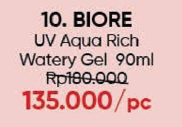 Promo Harga BIORE UV Aqua Rich Watery Gel SPF 50 90 gr - Guardian