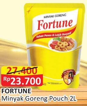 Promo Harga FORTUNE Minyak Goreng 2 ltr - Alfamart