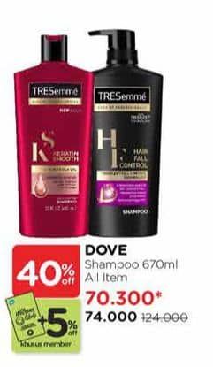 Promo Harga Tresemme Shampoo All Variants 670 ml - Watsons