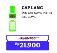 Promo Harga Cap Lang Minyak Kayu Putih 60 ml - Indomaret