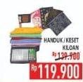 Promo Harga Aneka Keset Handuk  - Hypermart