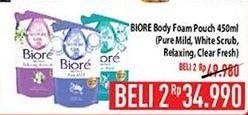 Promo Harga BIORE Body Foam Beauty Clear Fresh, Pure Mild, Relaxing Aromatic 450 ml - Hypermart