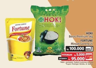 Promo Harga HOKI Beras 5 kg + FORTUNE Minyak Goreng 2L  - LotteMart