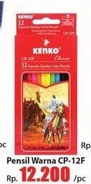 Promo Harga Kenko Color Pencil CP-12F 12 pcs - Hari Hari