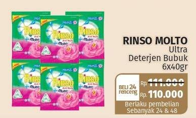 Promo Harga RINSO Anti Noda Deterjen Bubuk + Molto Pink Rose Fresh 44 gr - Lotte Grosir