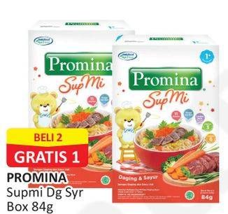 Promo Harga PROMINA Sup Mi Daging Sayur 84 gr - Alfamart