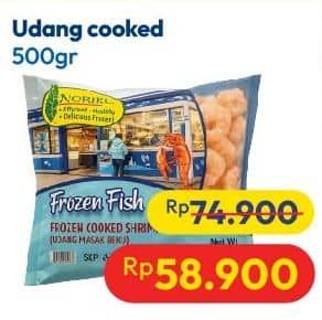Promo Harga Udang Cooked 500 gr - Hypermart