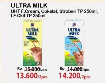 Promo Harga Ultra Milk Susu UHT Low Fat Coklat 250 ml - Alfamart