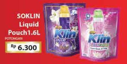 Promo Harga SO KLIN Liquid Detergent + Anti Bacterial Violet Blossom, + Softergent Pink 1600 ml - Hypermart