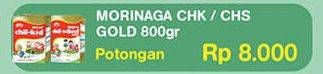 MORINAGA Chil Kid/Chil School Gold 800gr